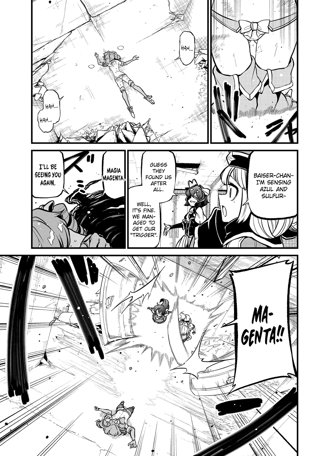 Page 893