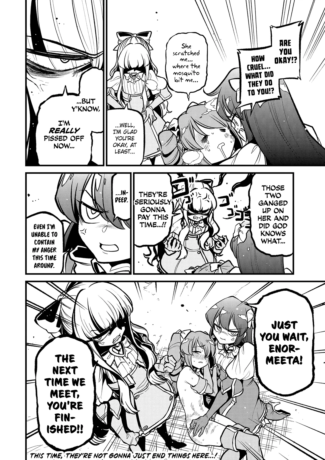Page 894