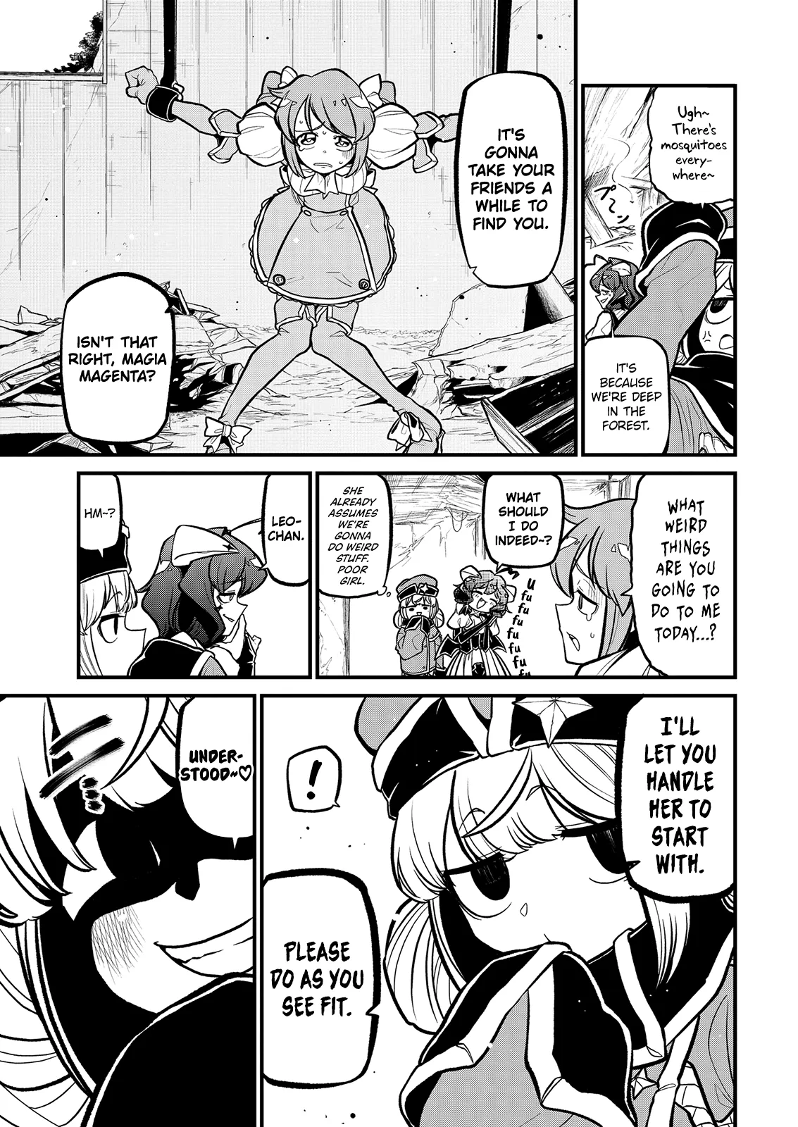 Page 877