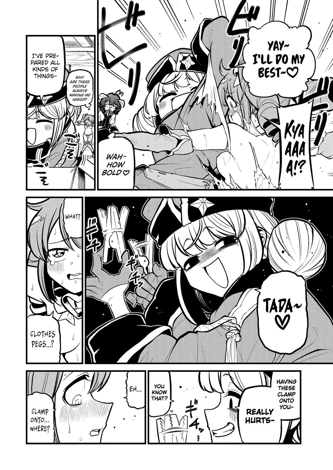 Page 878