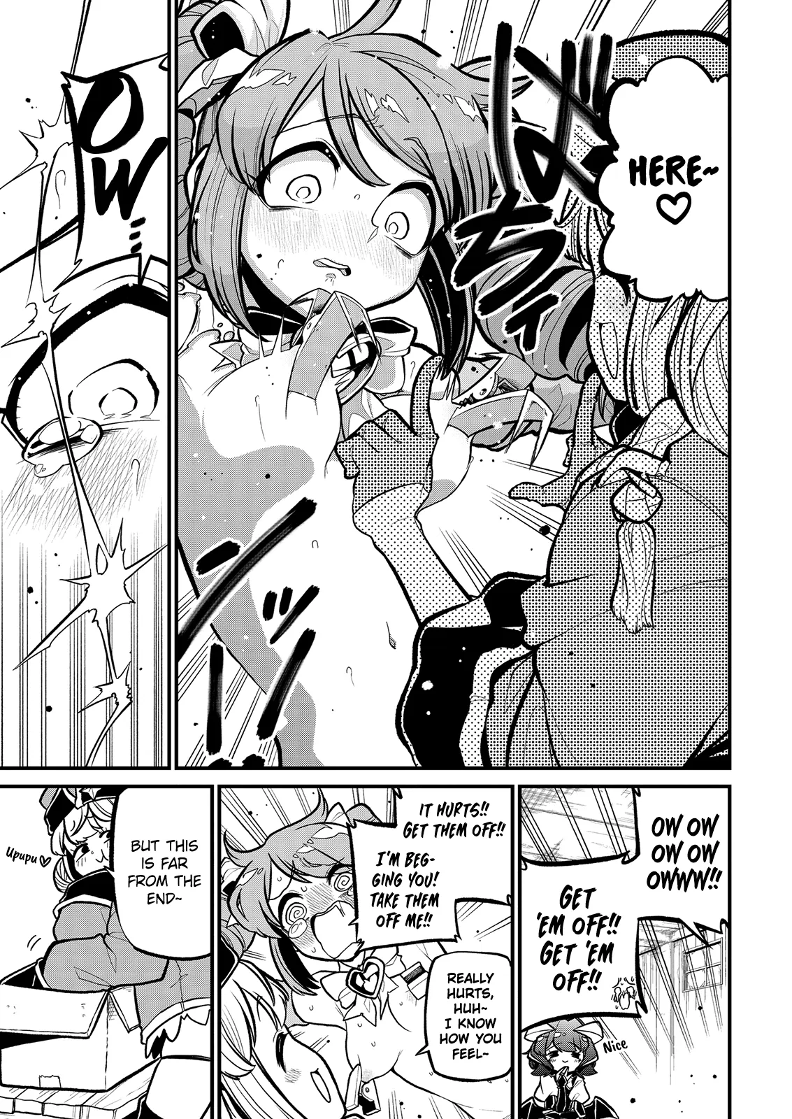 Page 879
