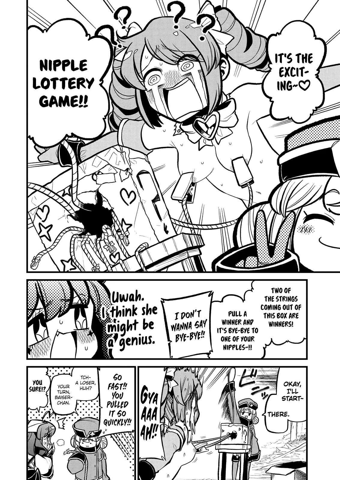 Page 880