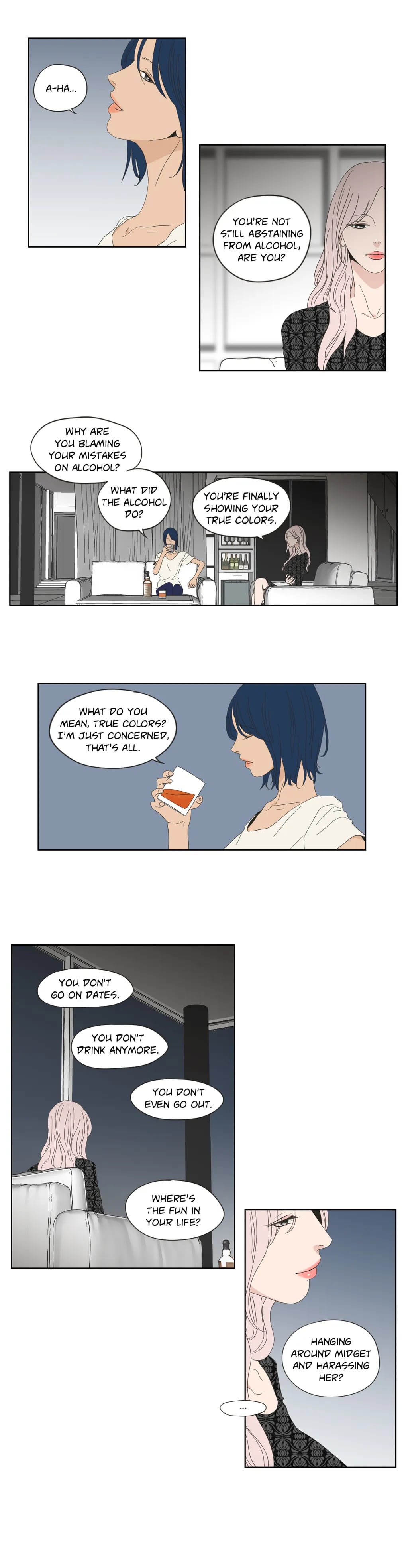 Page 991