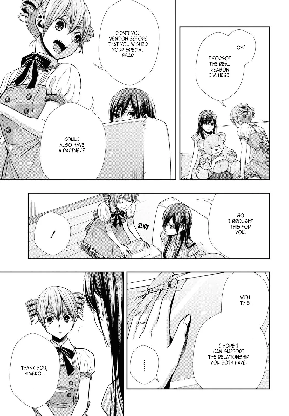 Page 1559