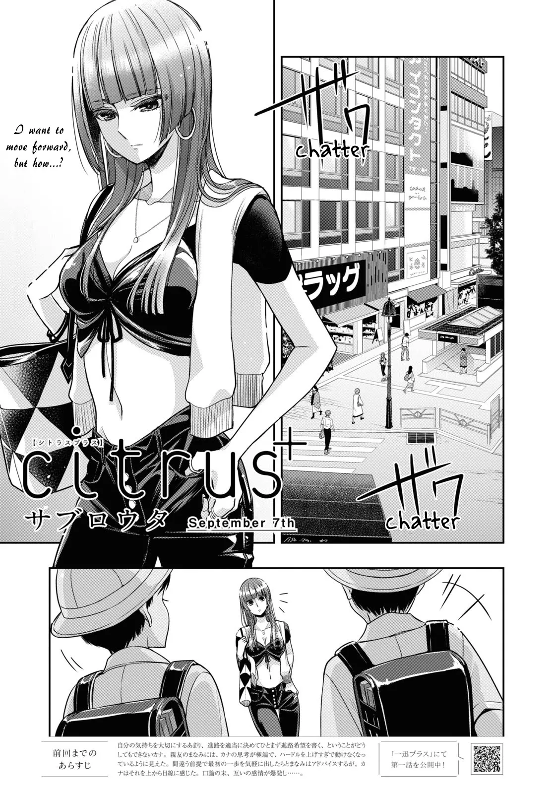 Page 2102
