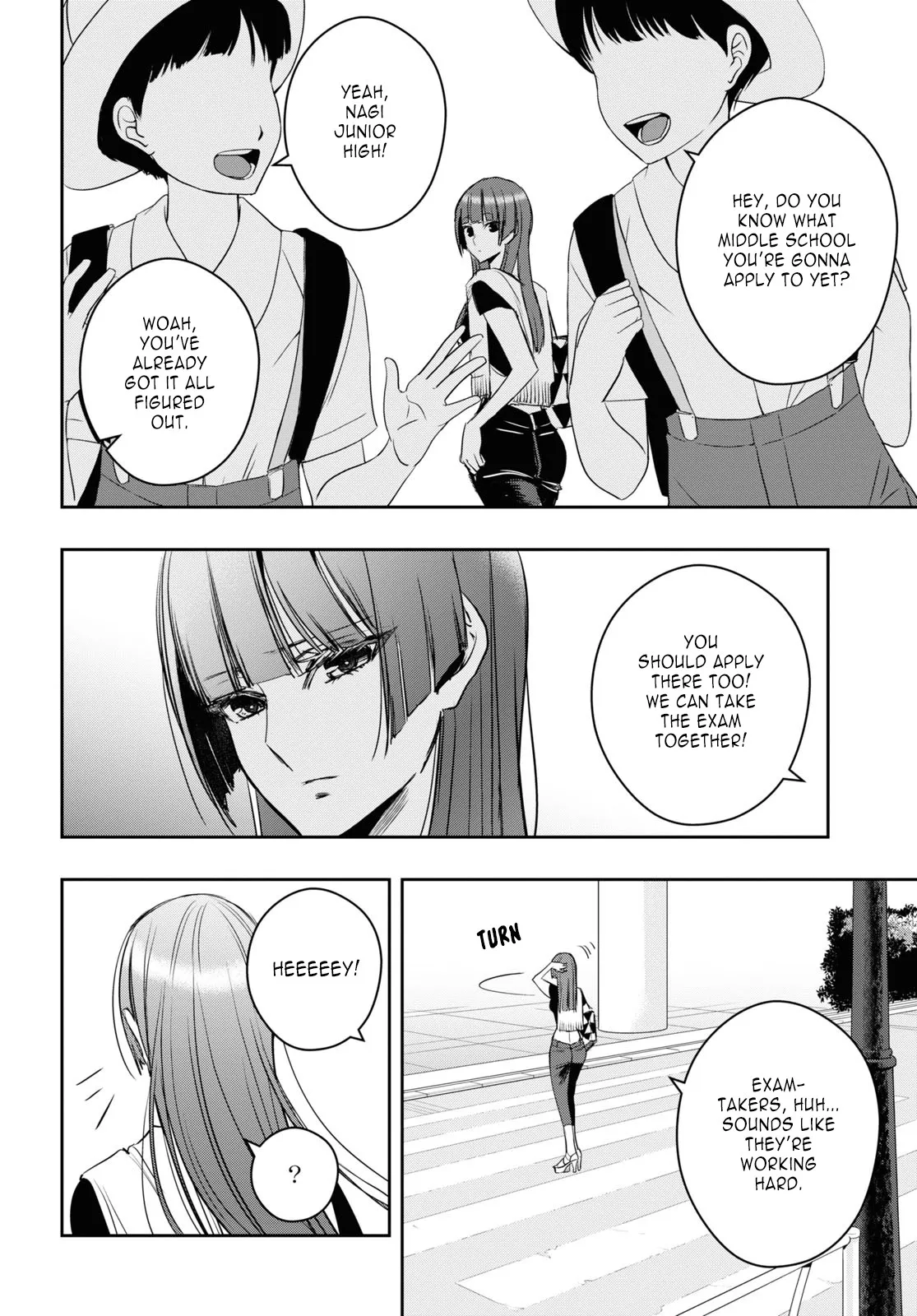 Page 2103