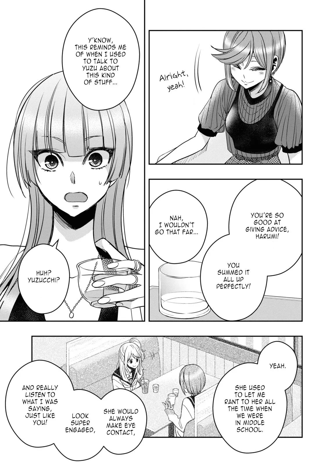 Page 2116