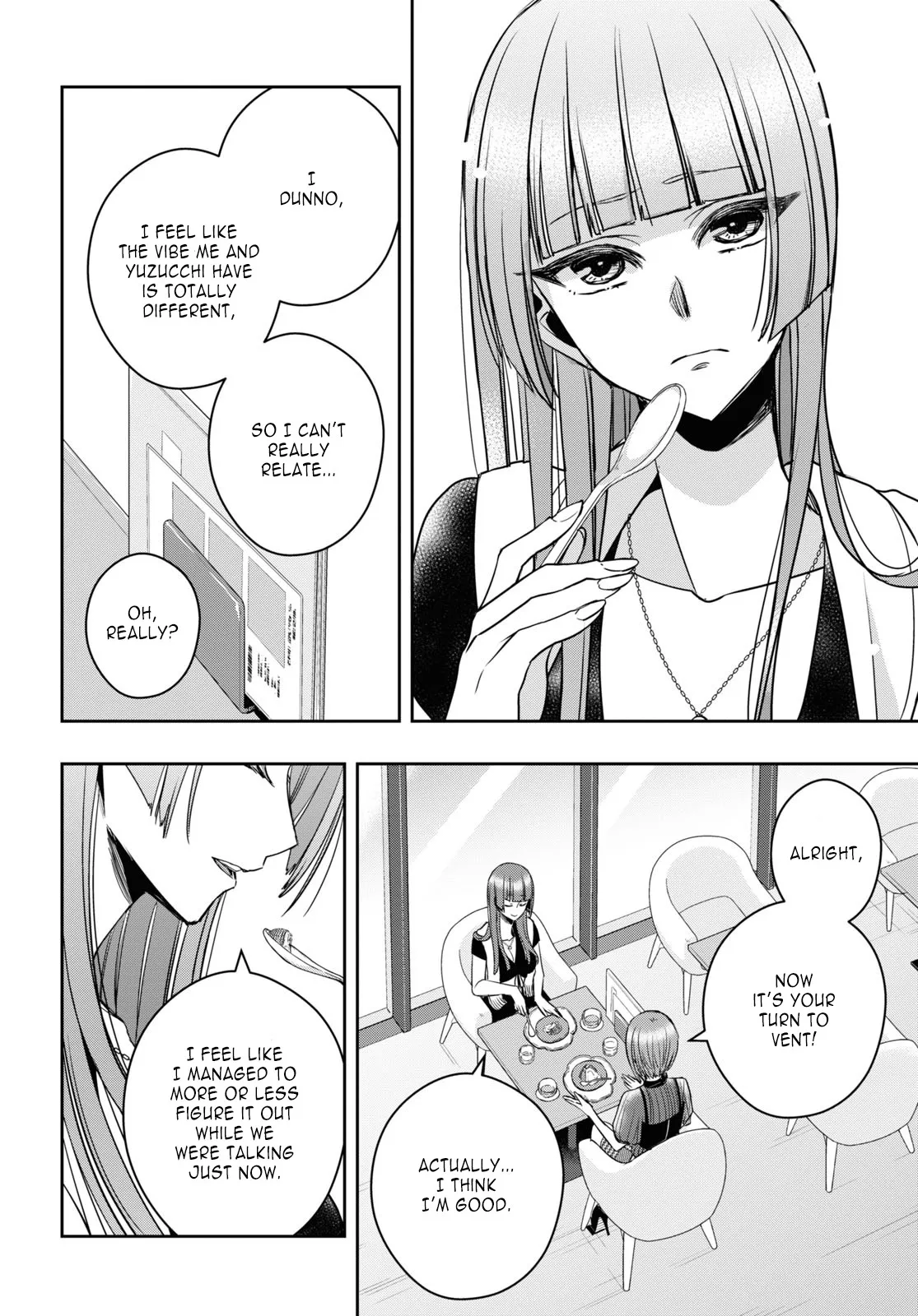Page 2117