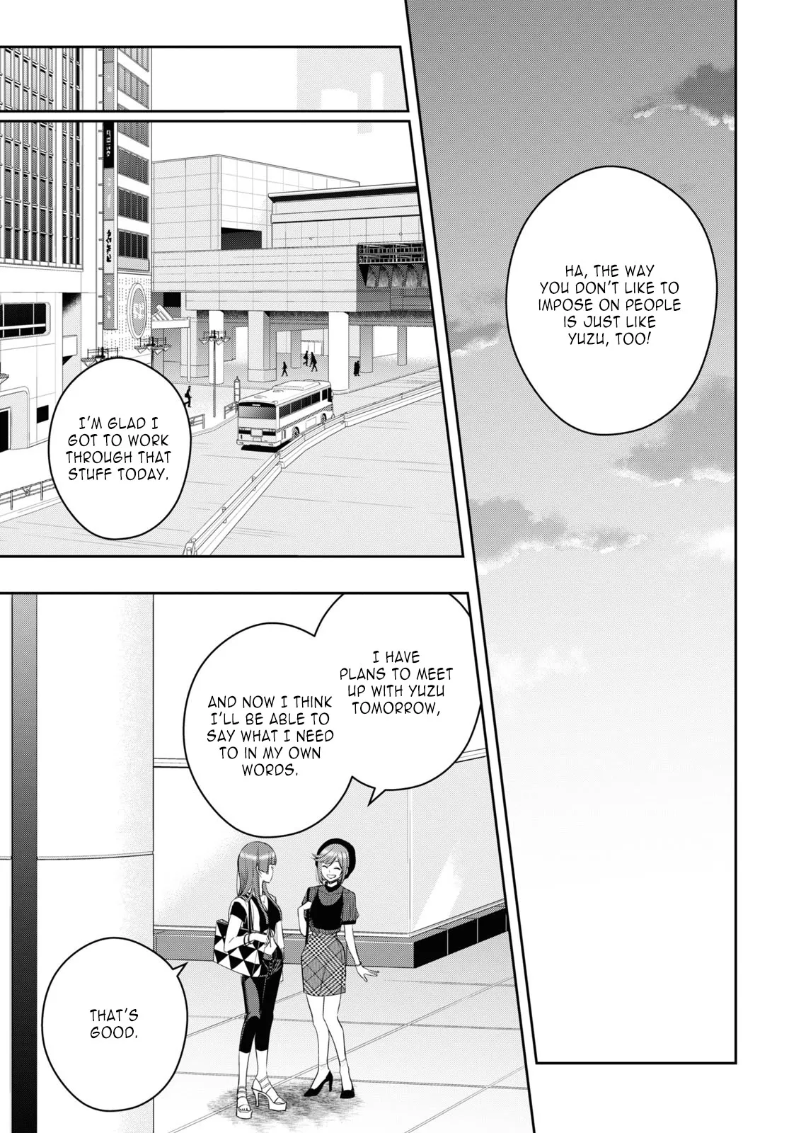 Page 2118