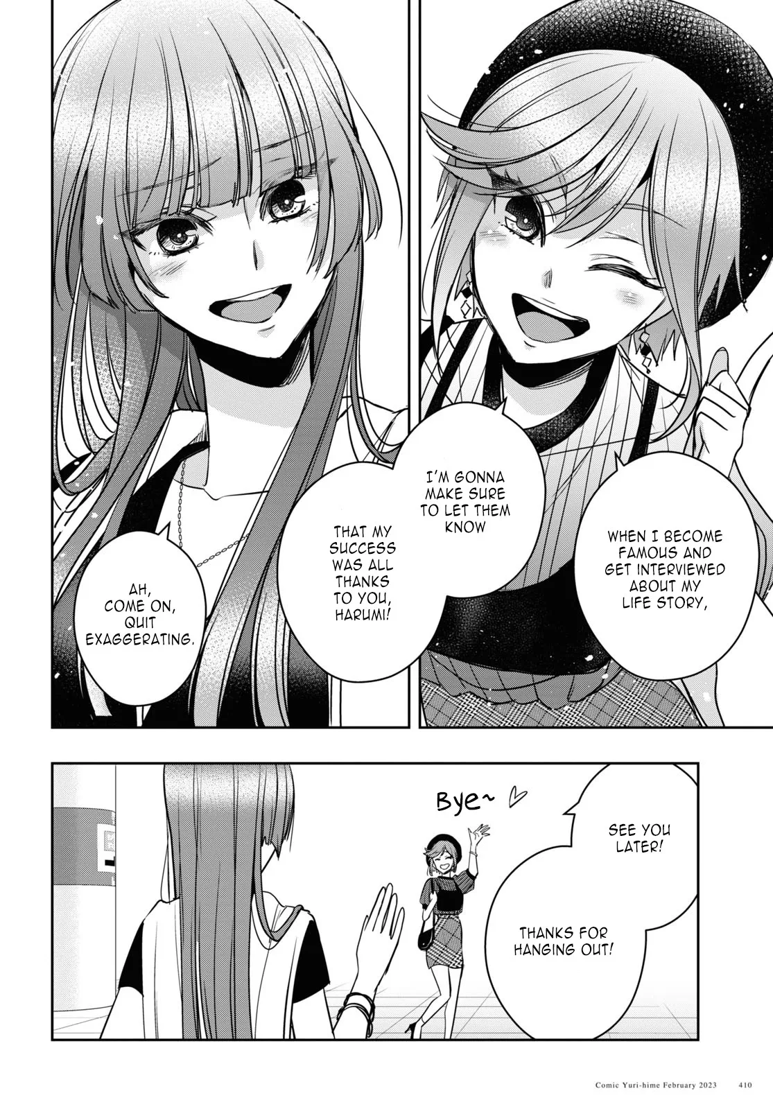 Page 2119