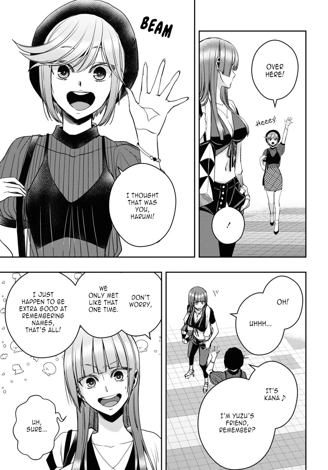 Page 2104