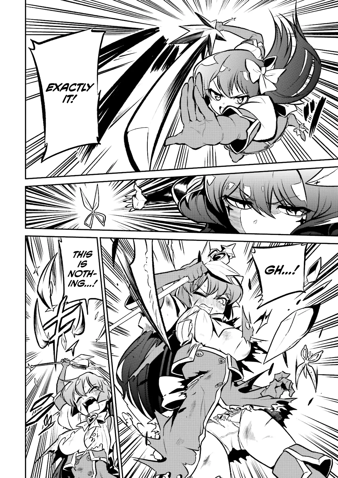 Page 254