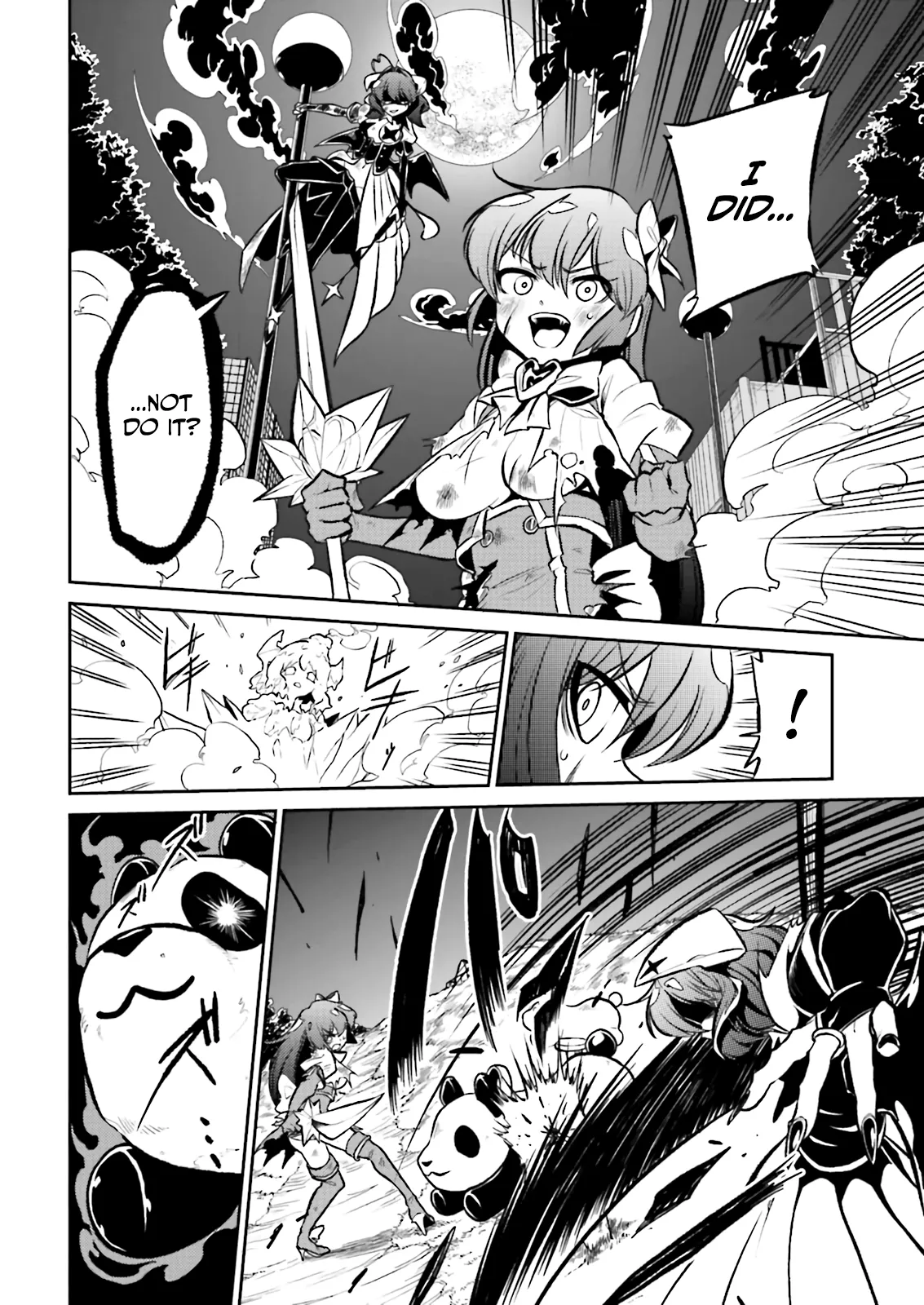 Page 256
