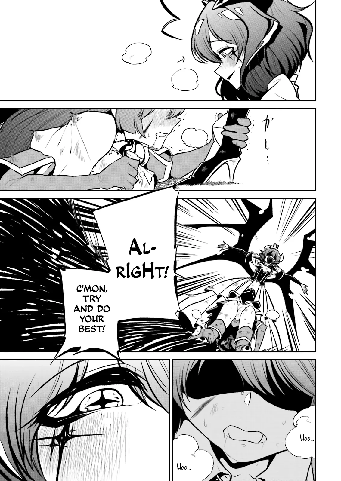 Page 261