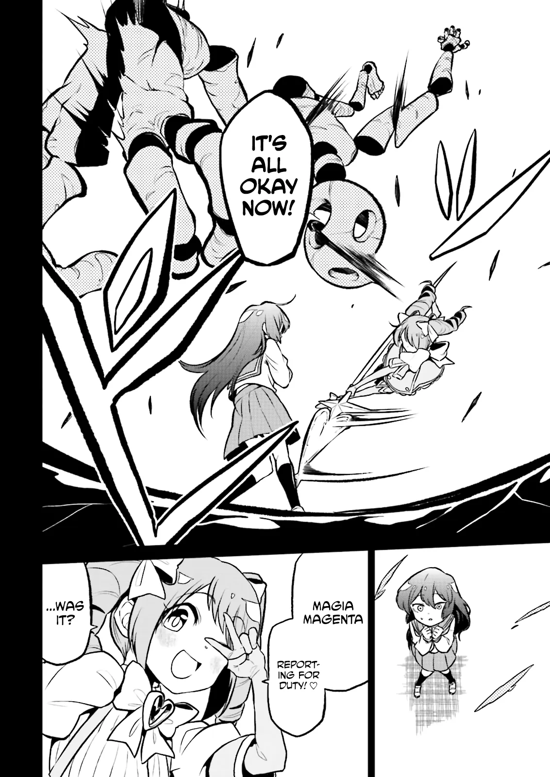 Page 246