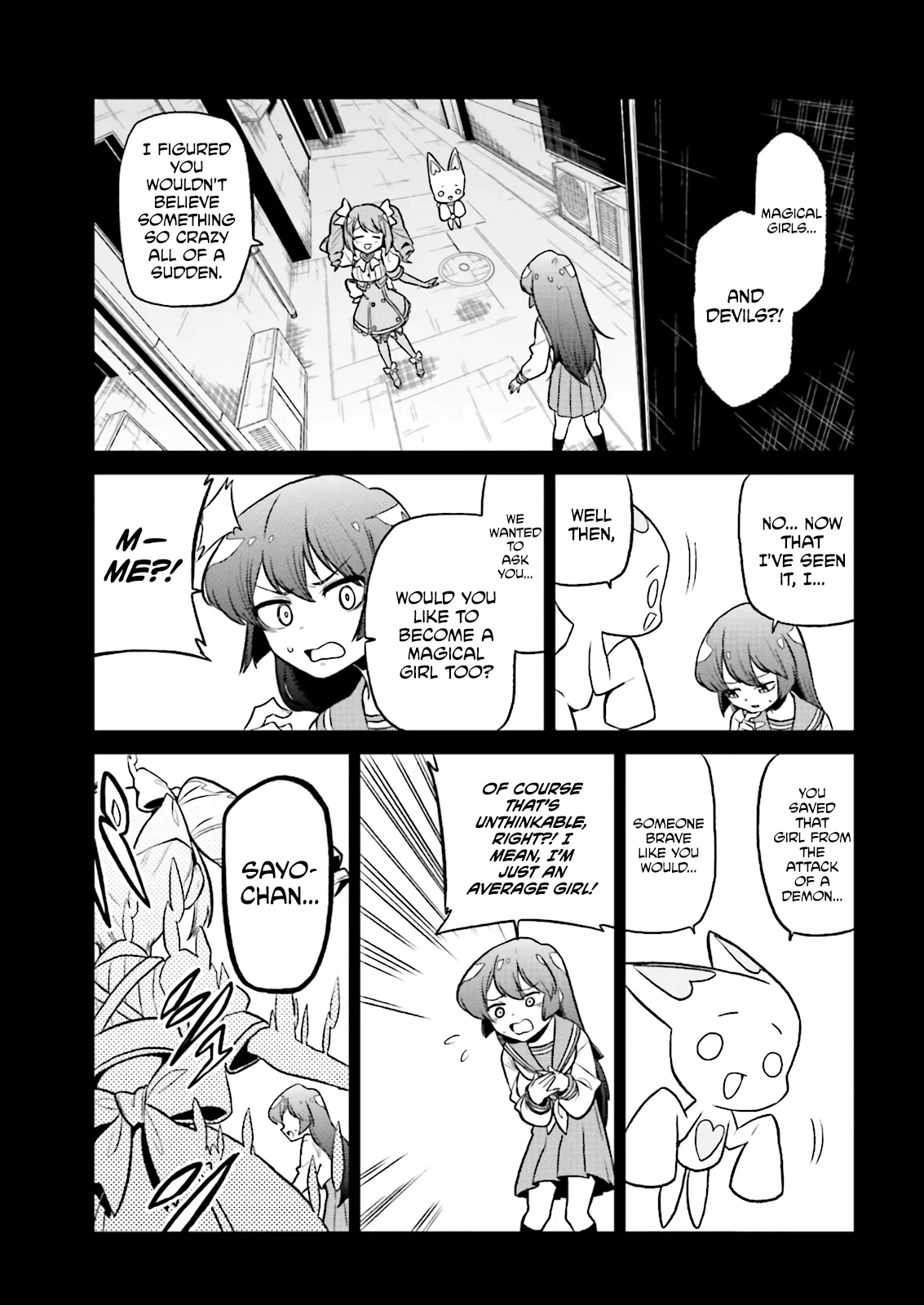 Page 247