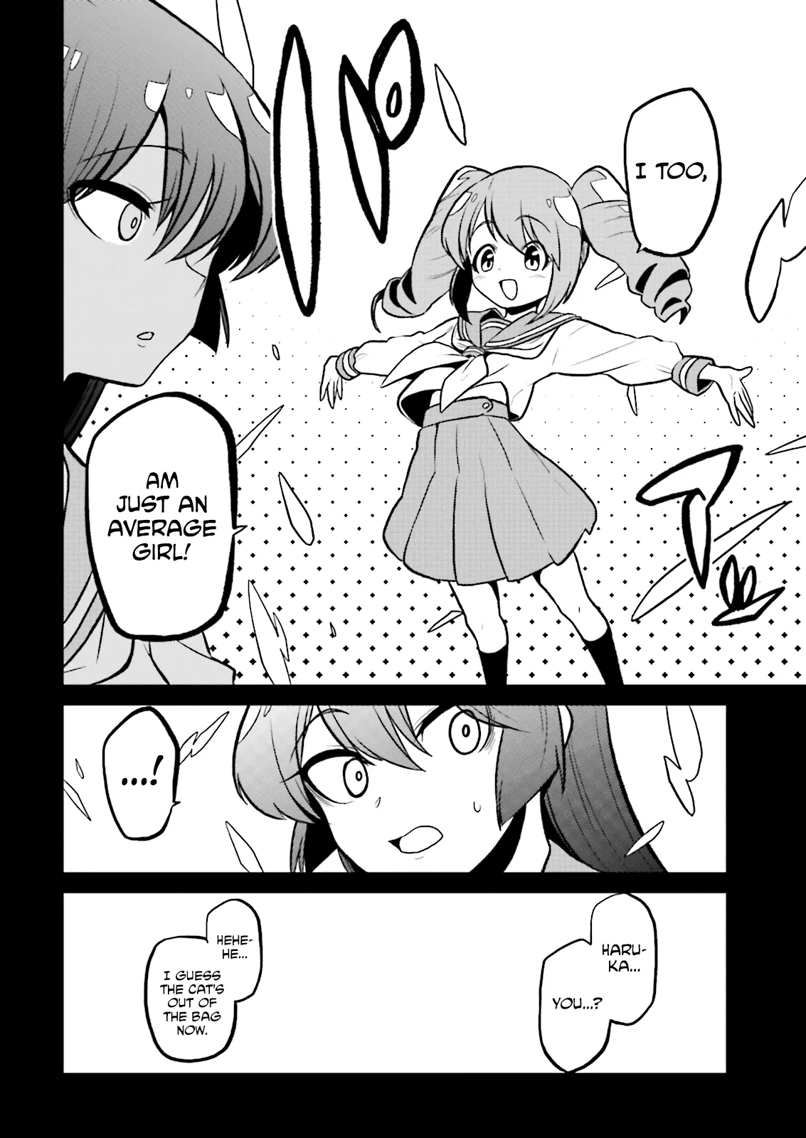 Page 248