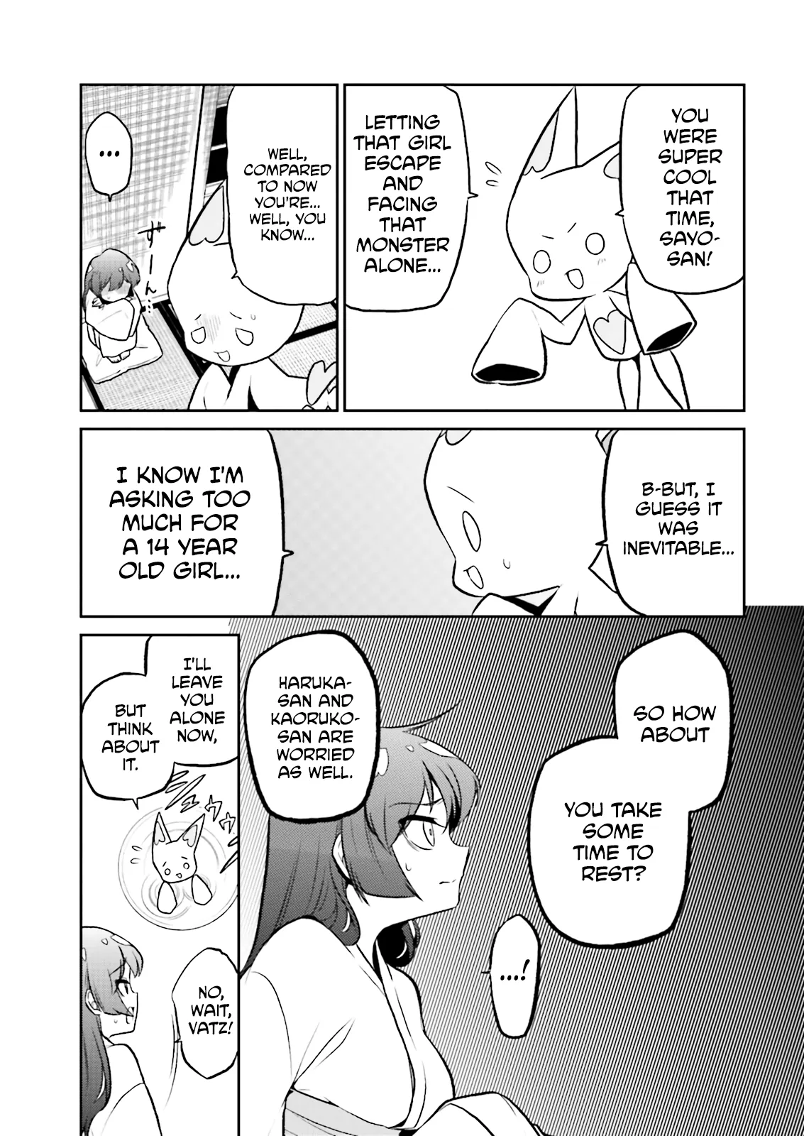 Page 249