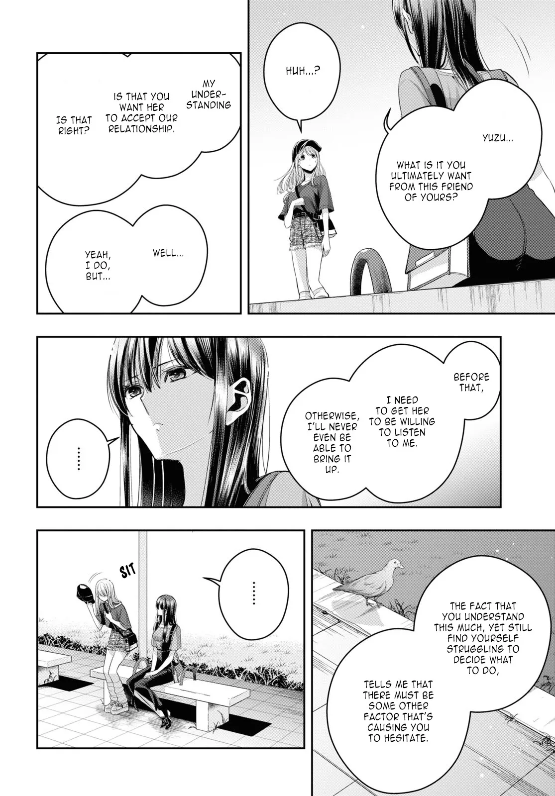 Page 2074