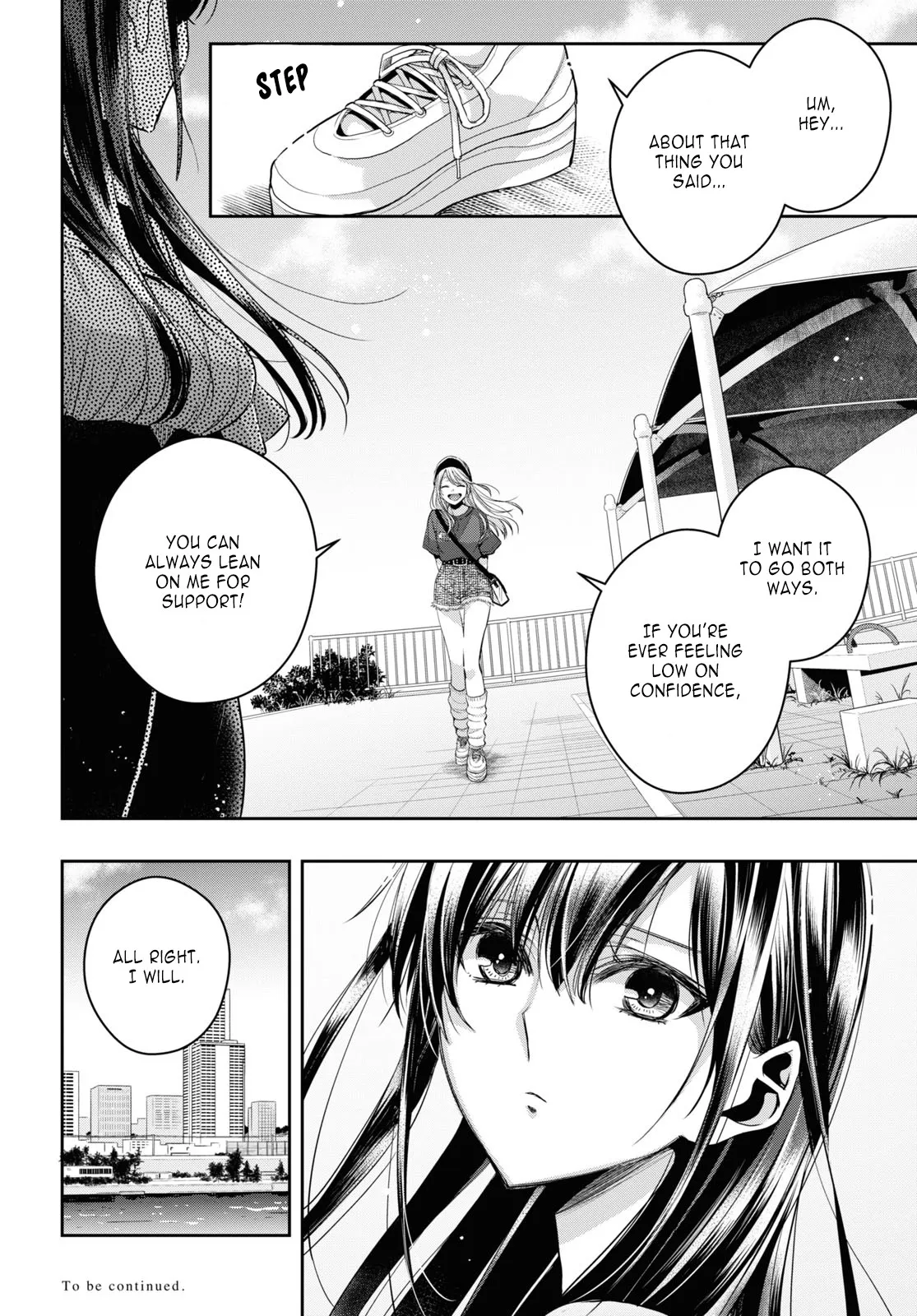 Page 2083