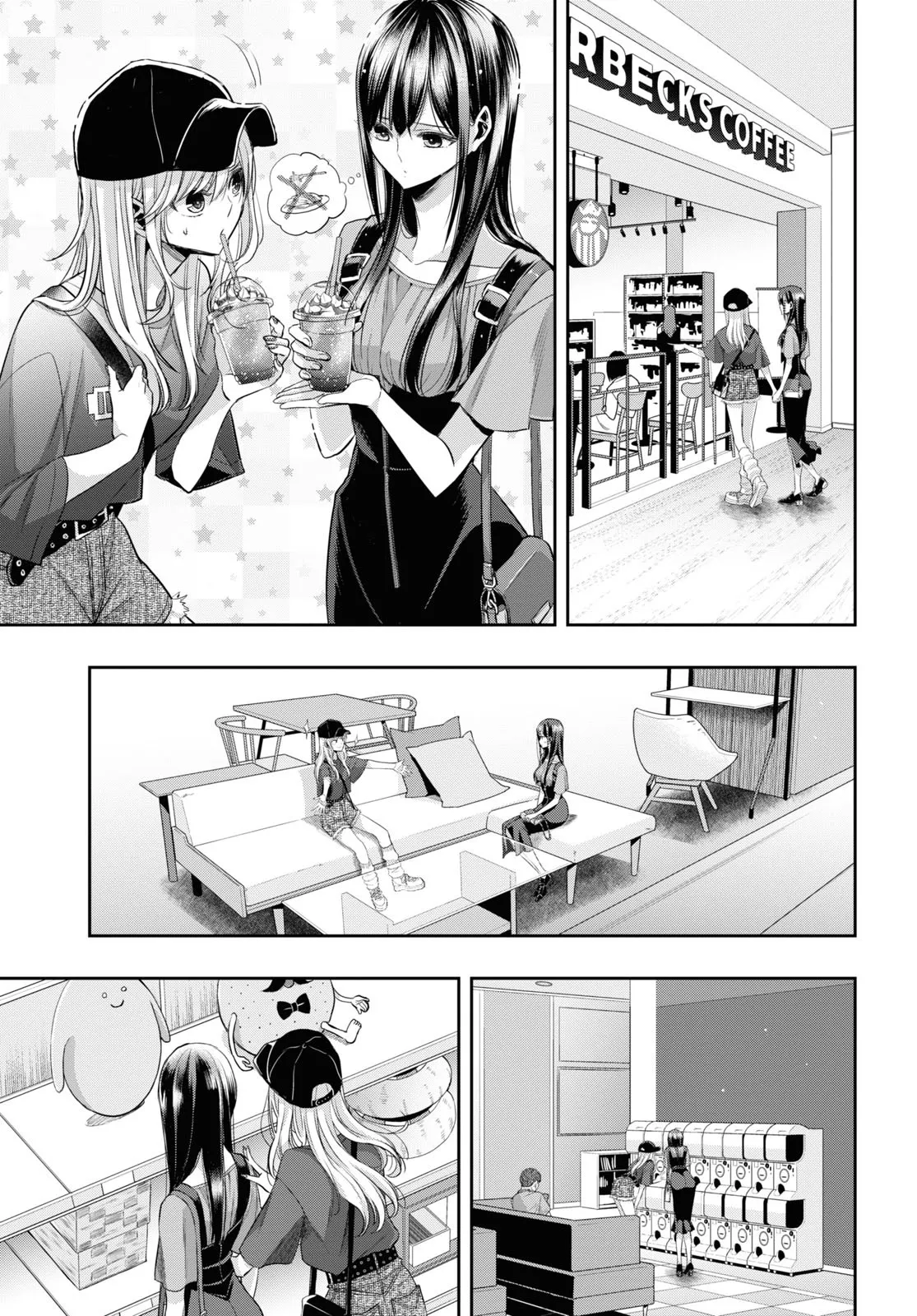 Page 2069