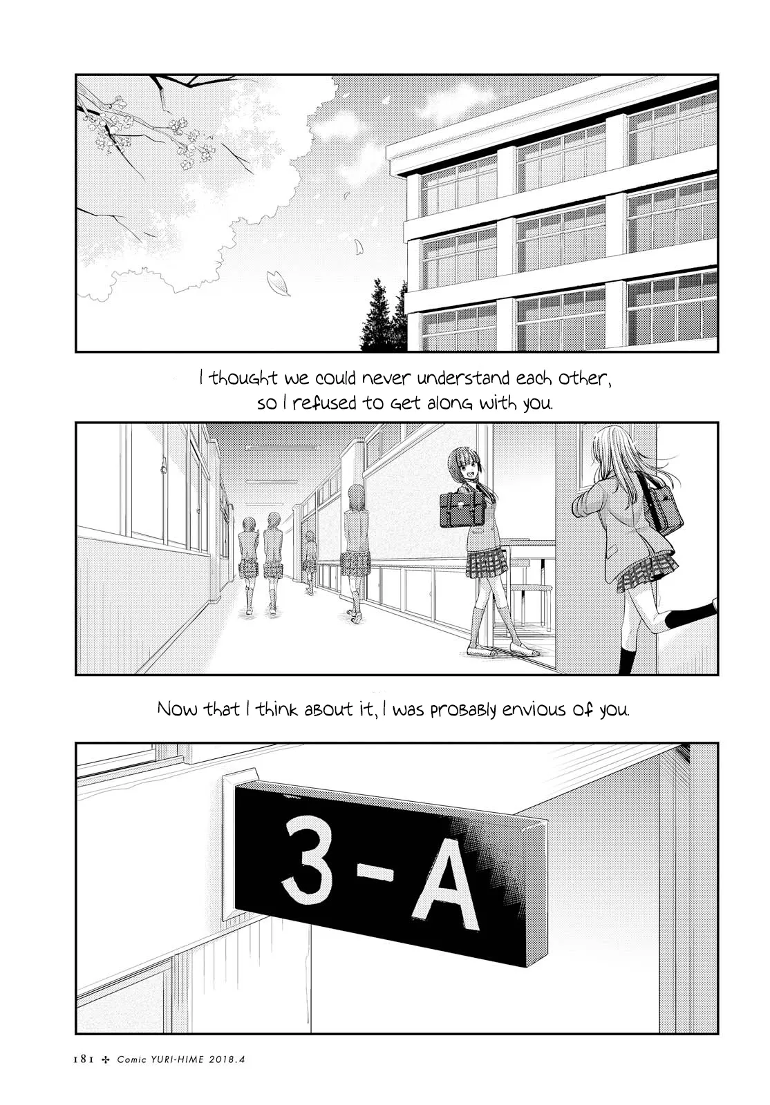 Page 1256