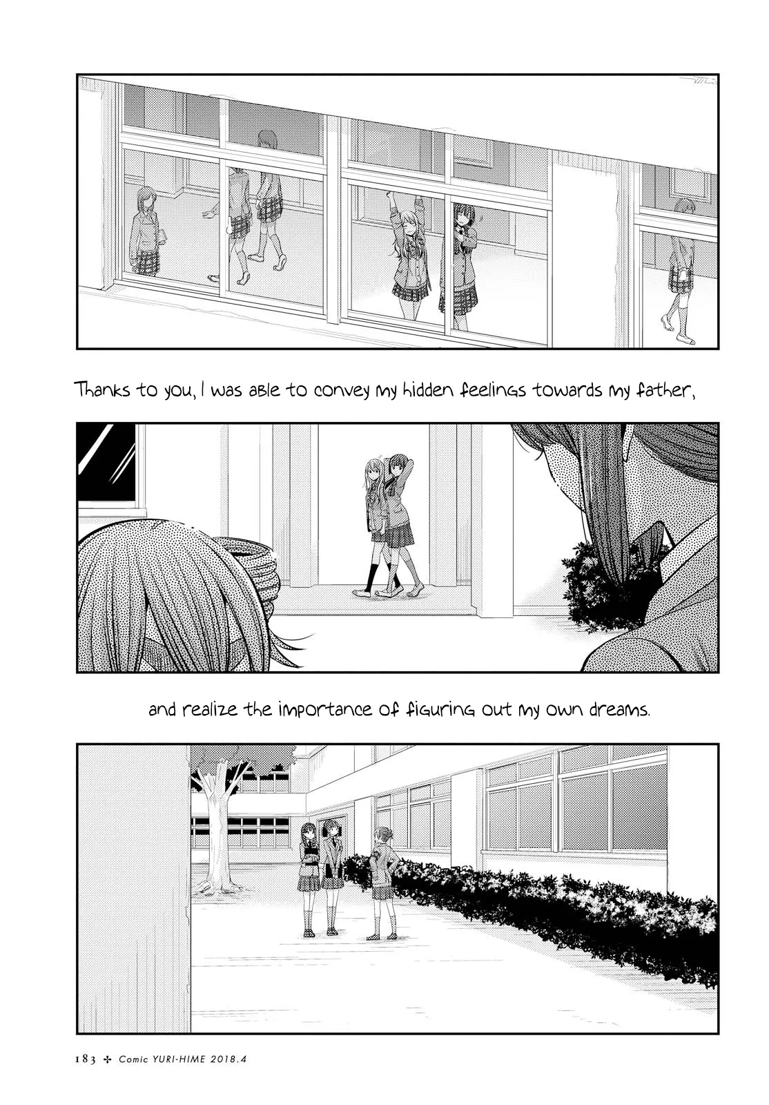 Page 1258