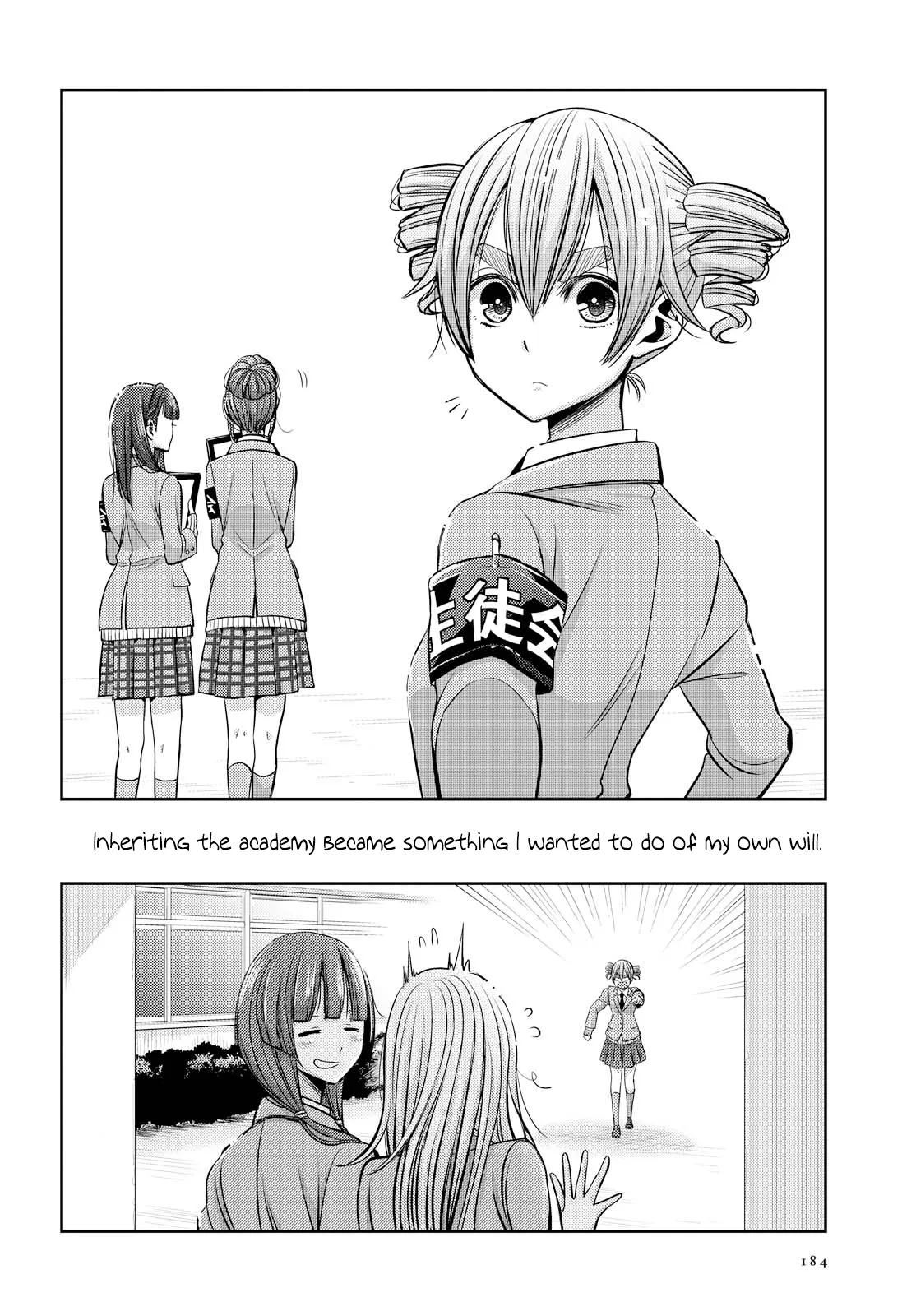 Page 1259