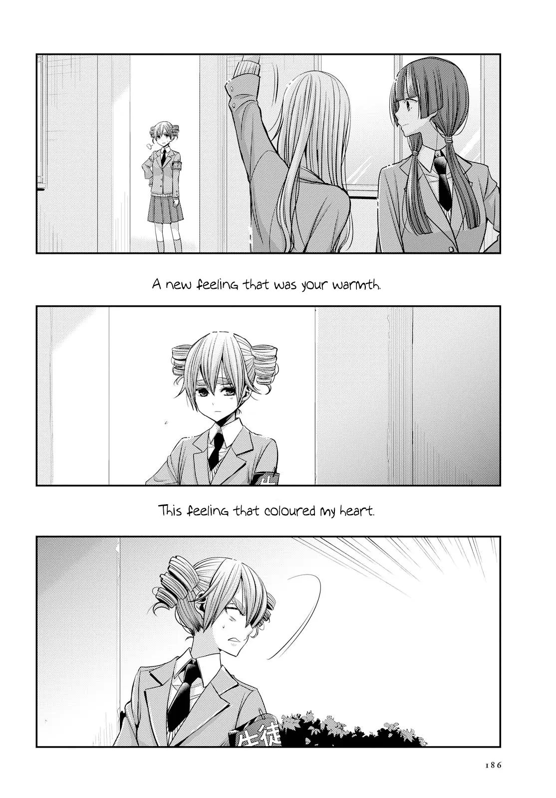 Page 1261