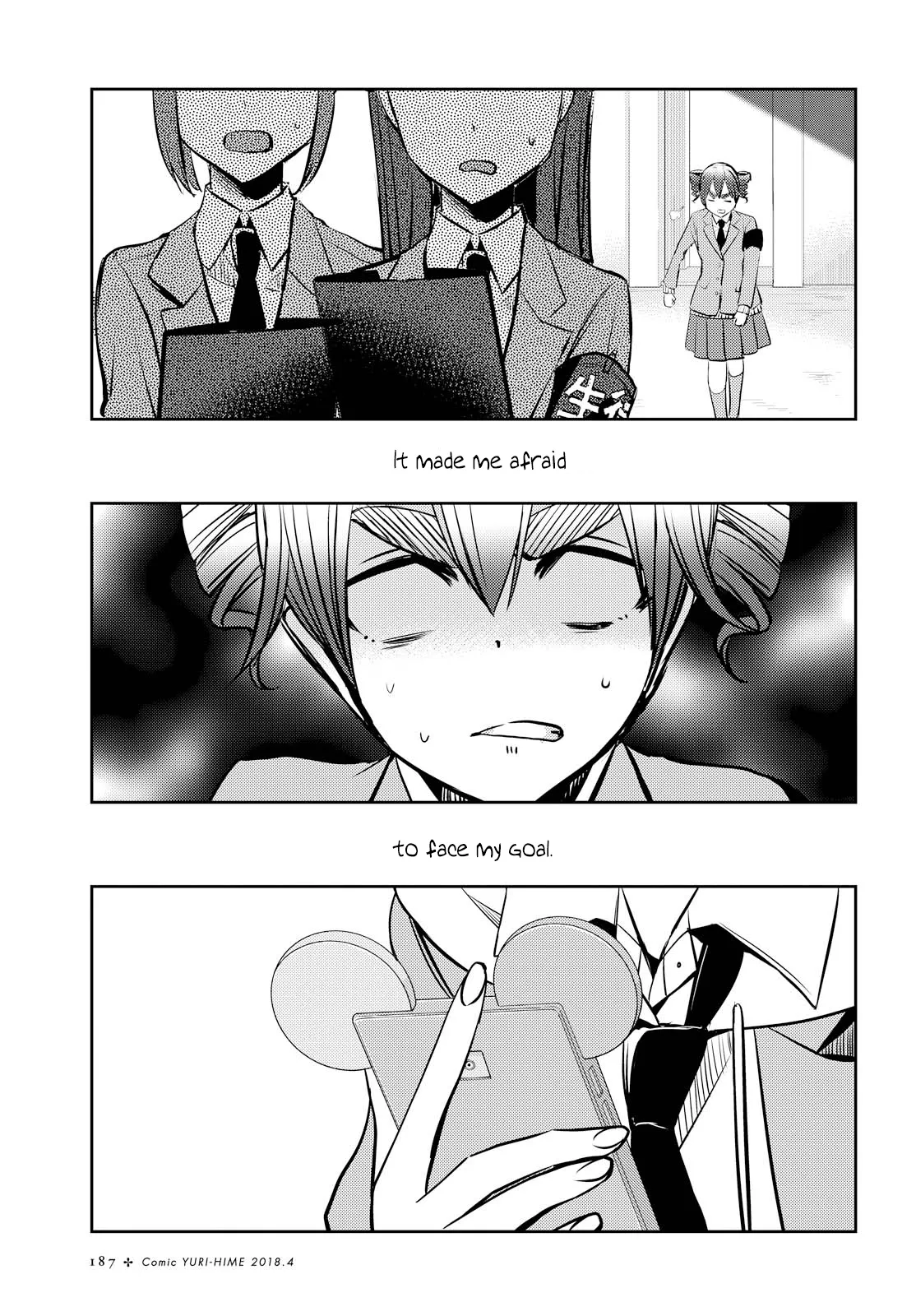 Page 1262