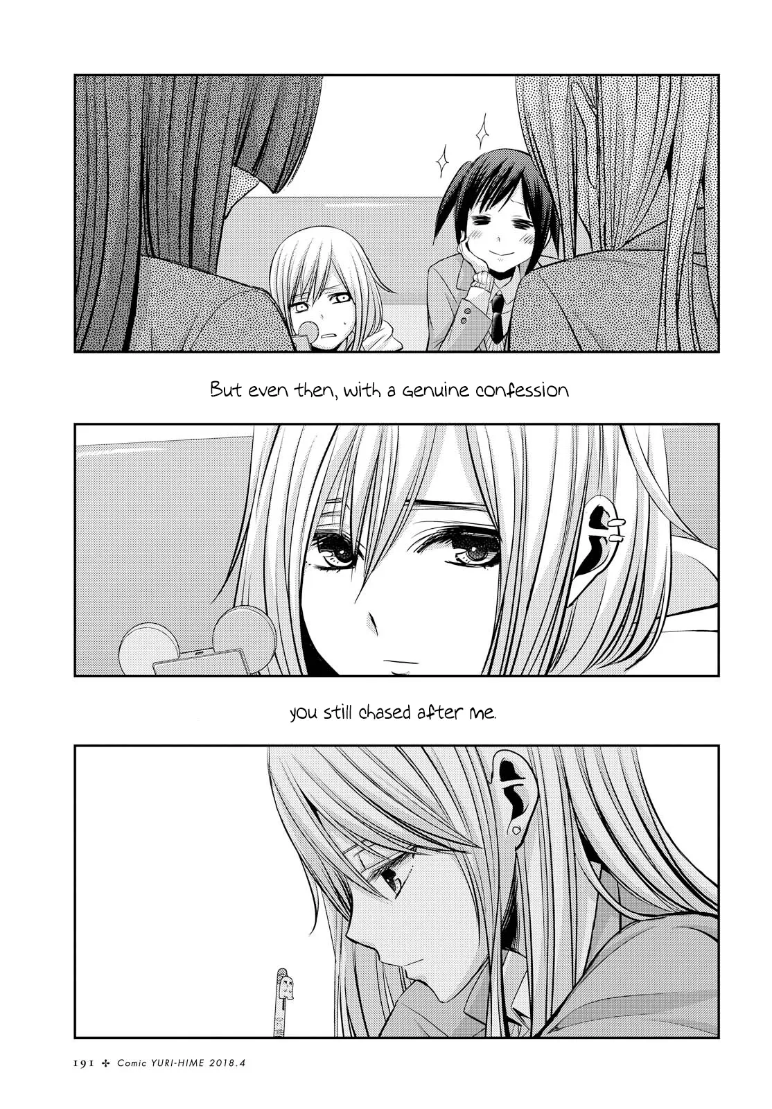 Page 1266
