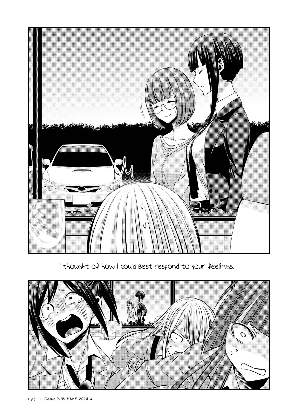 Page 1270