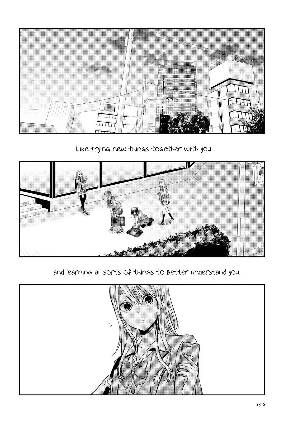 Page 1271