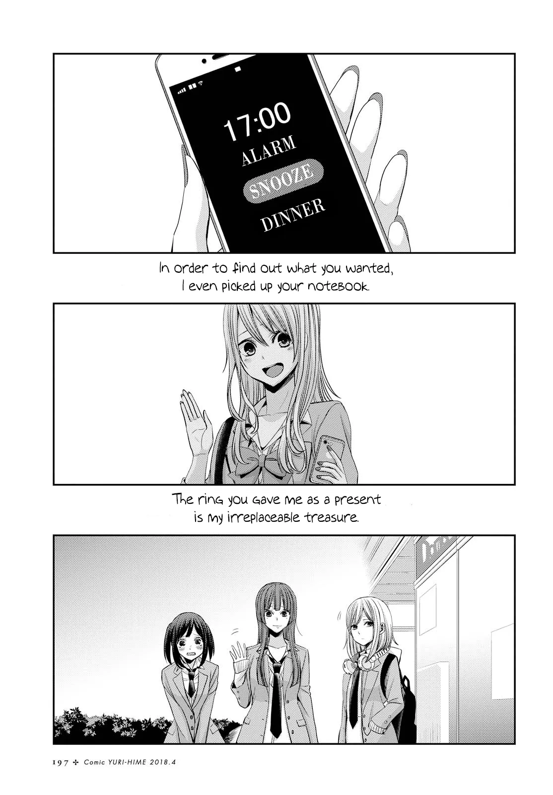 Page 1272