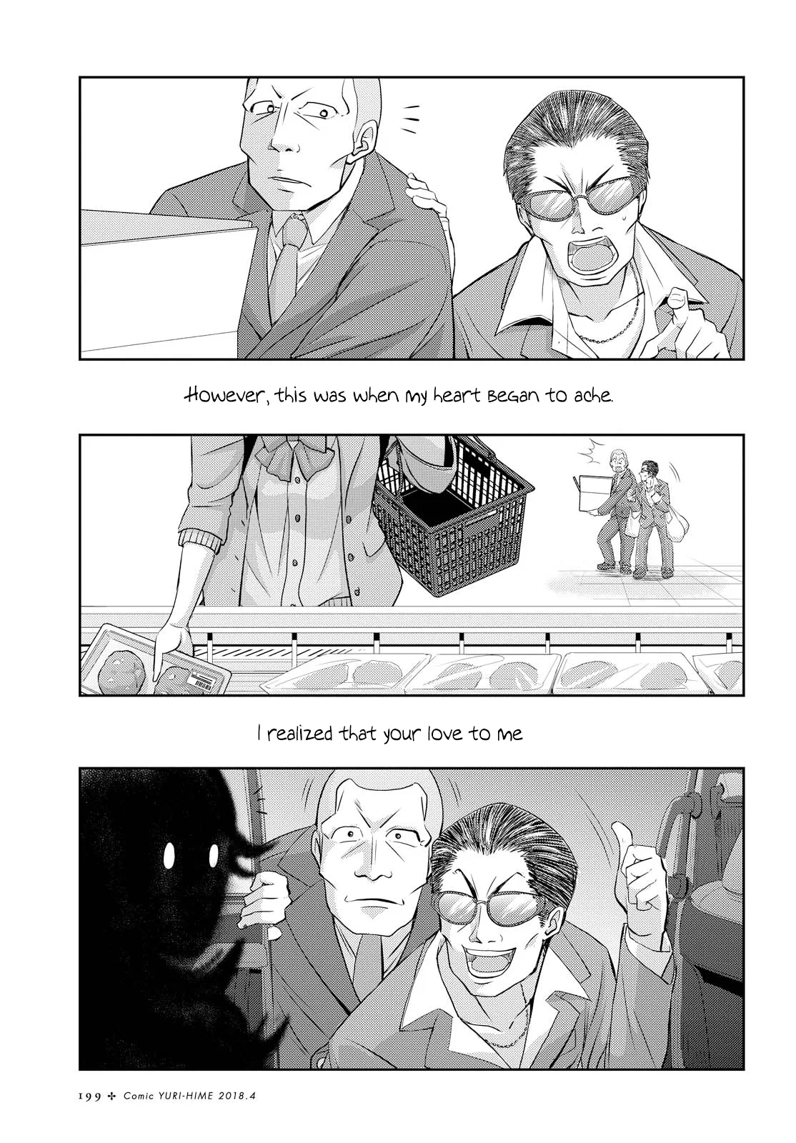 Page 1274