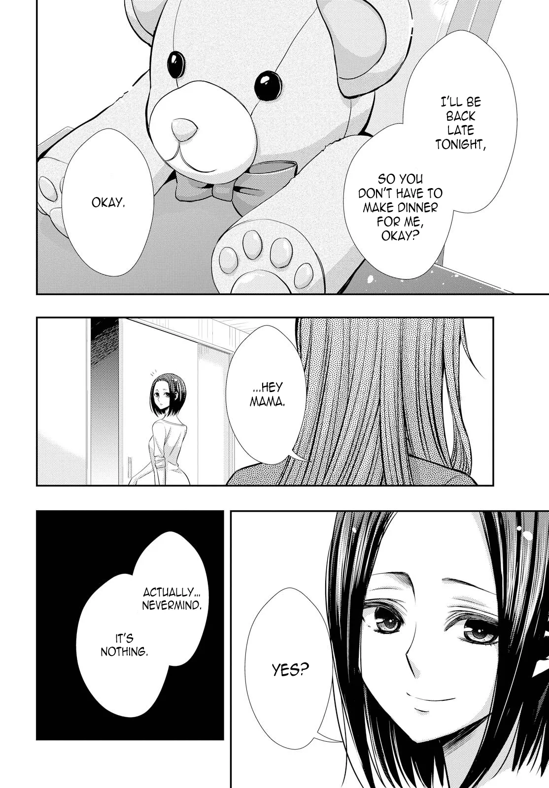 Page 1249