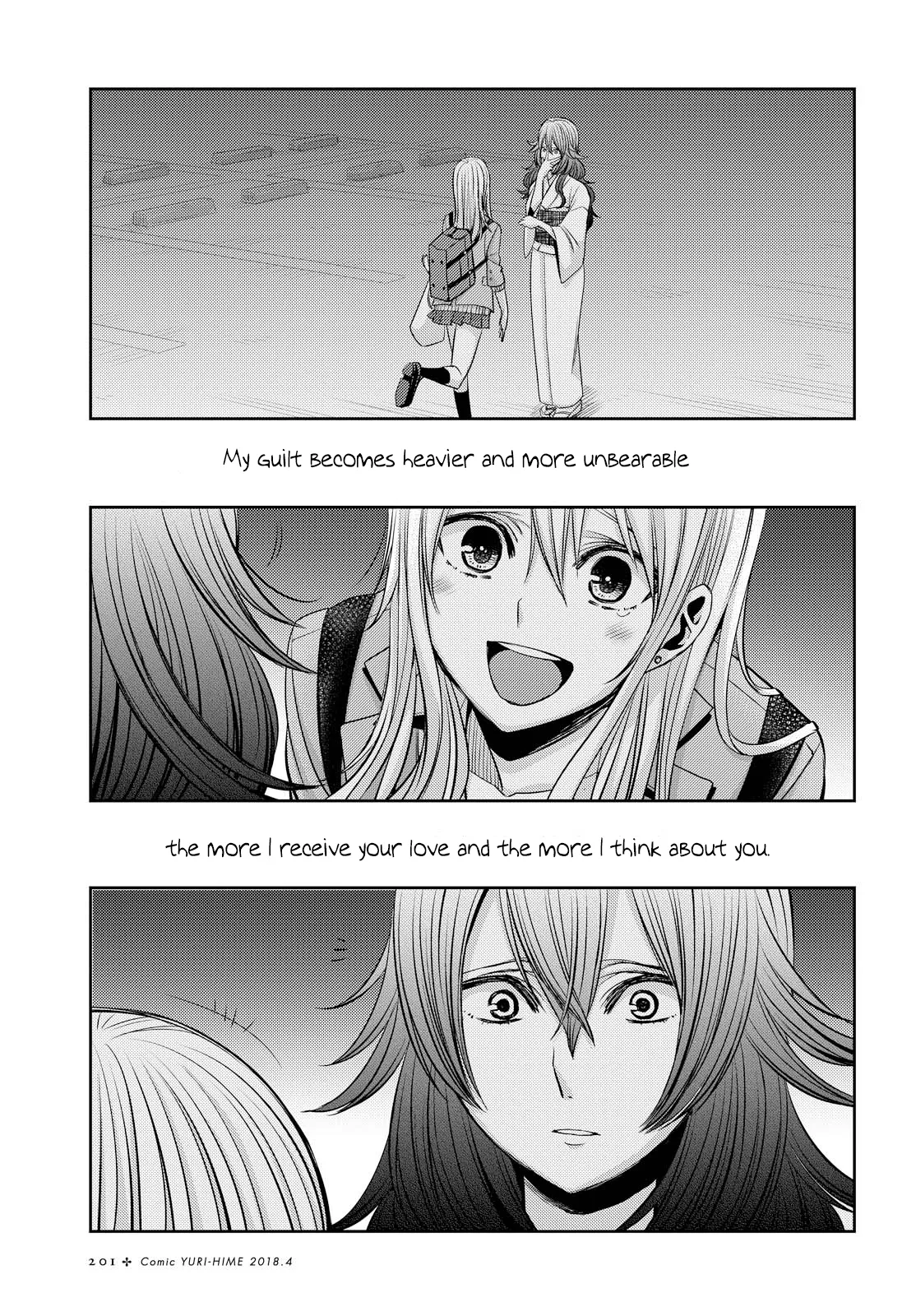 Page 1276