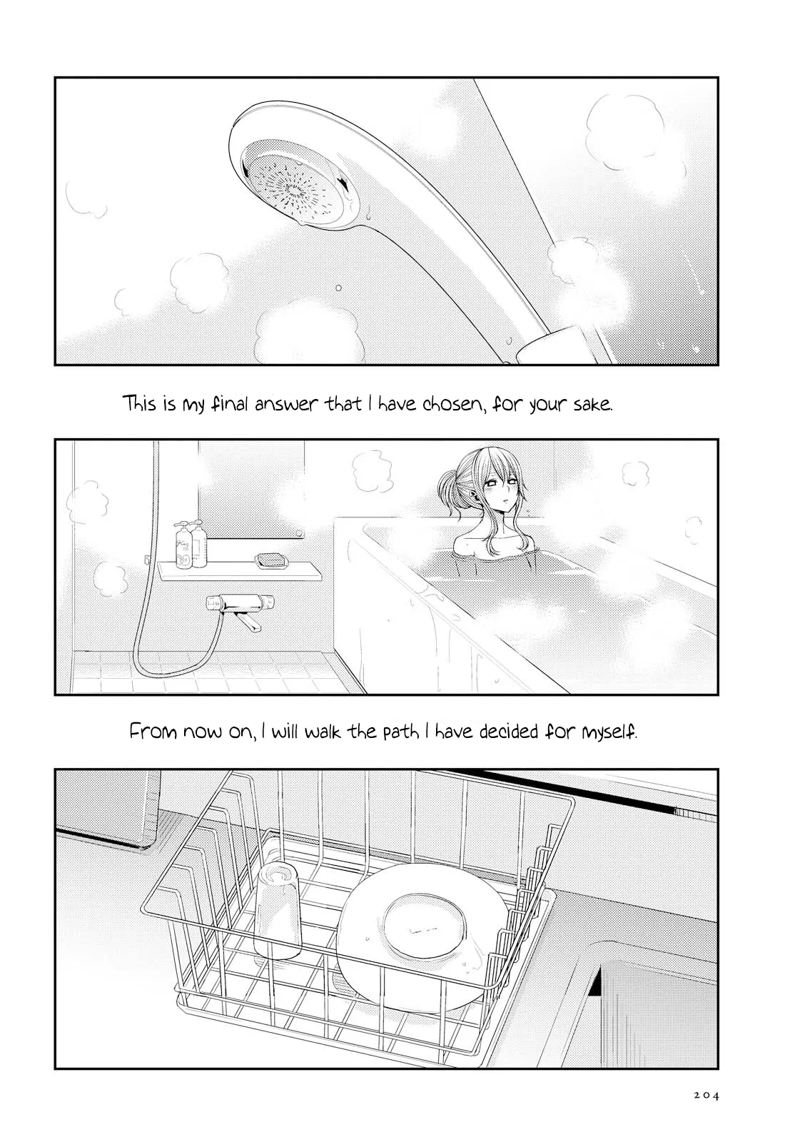 Page 1279