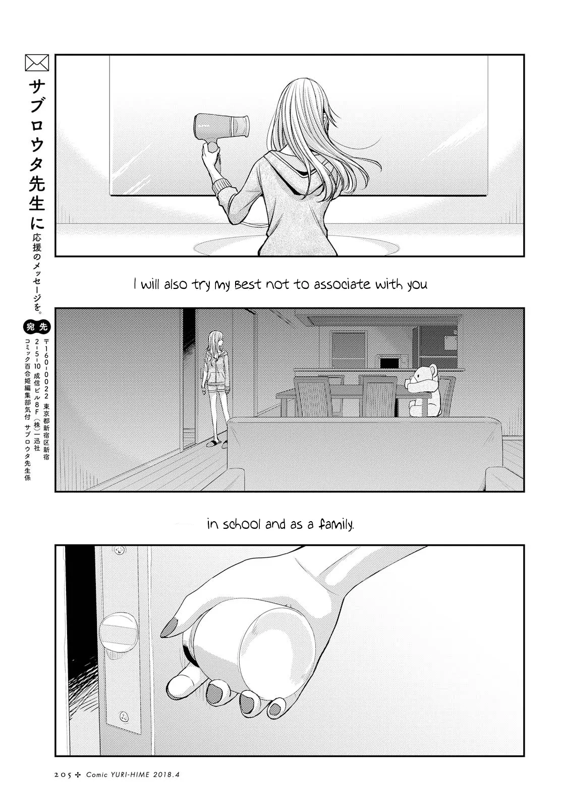 Page 1280