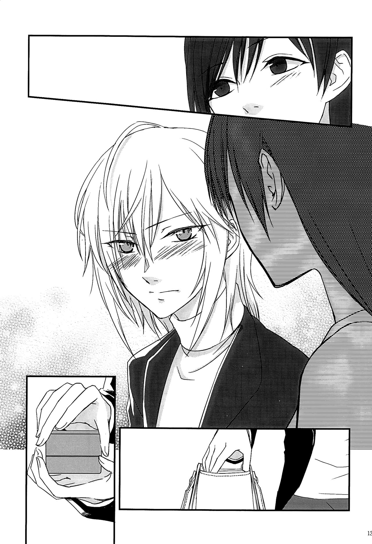 Page 52