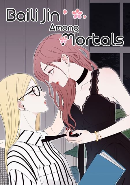 Bai Lijin Among Mortals — manhua معرض