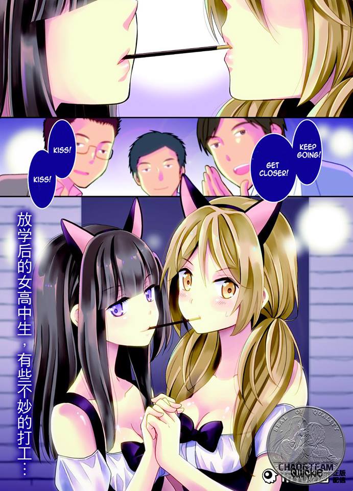 Page 424