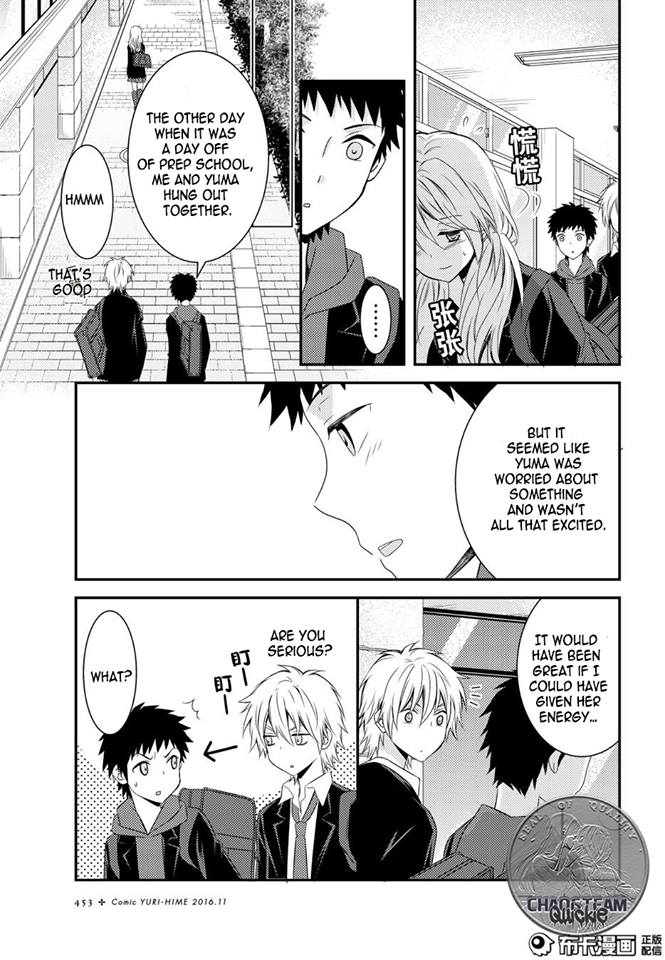 Page 440