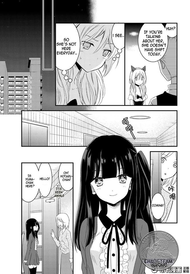 Page 442