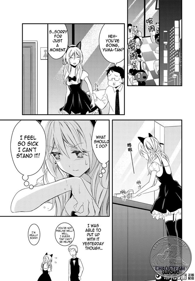 Page 444