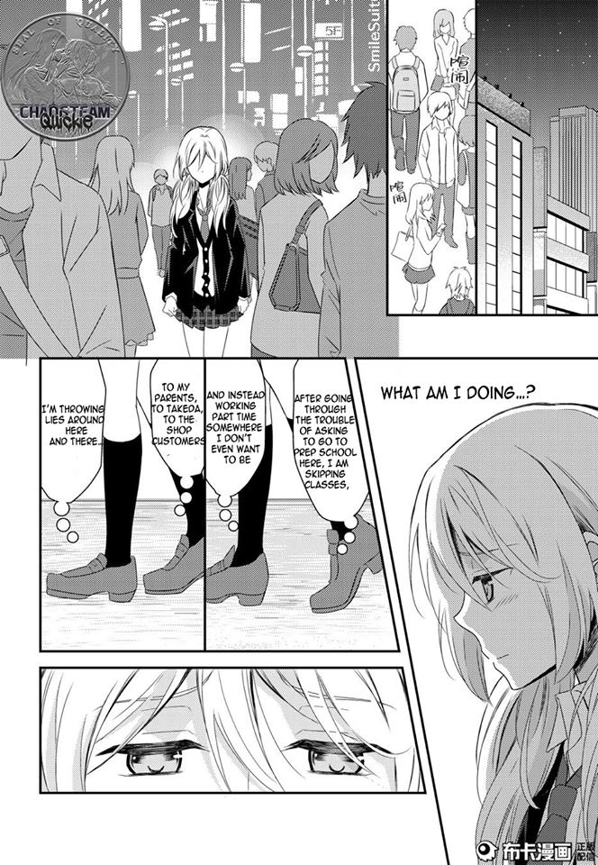 Page 445