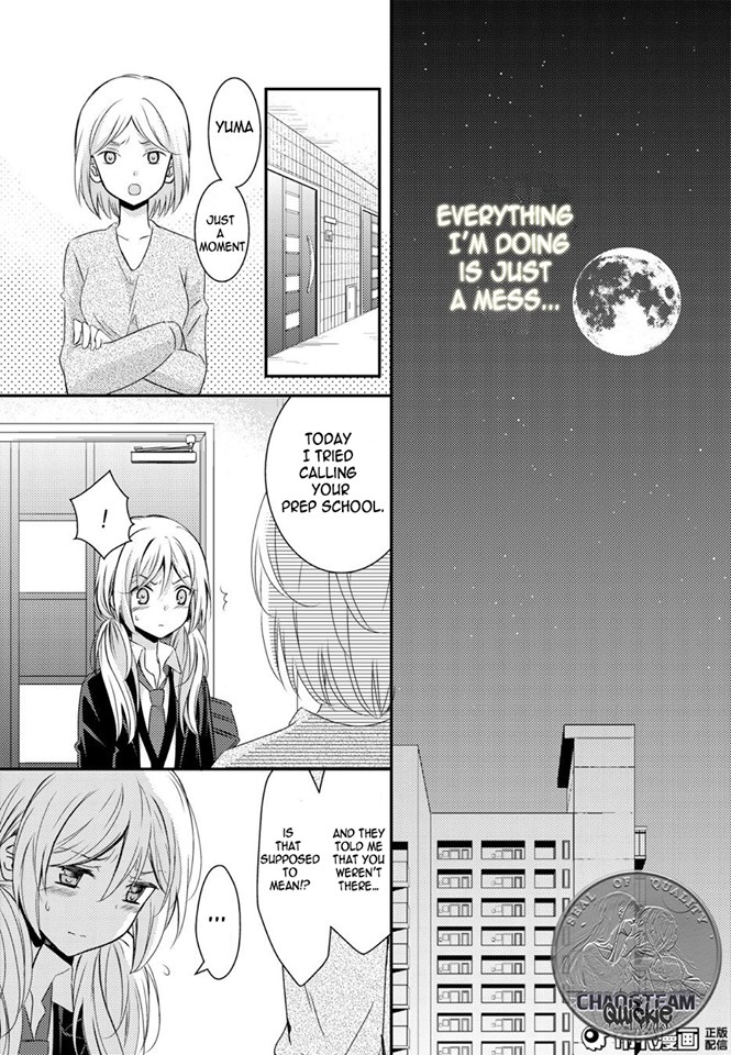 Page 446