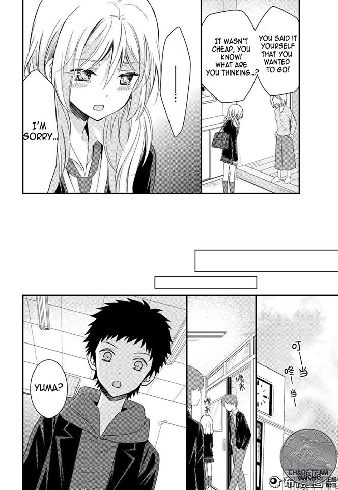 Page 447