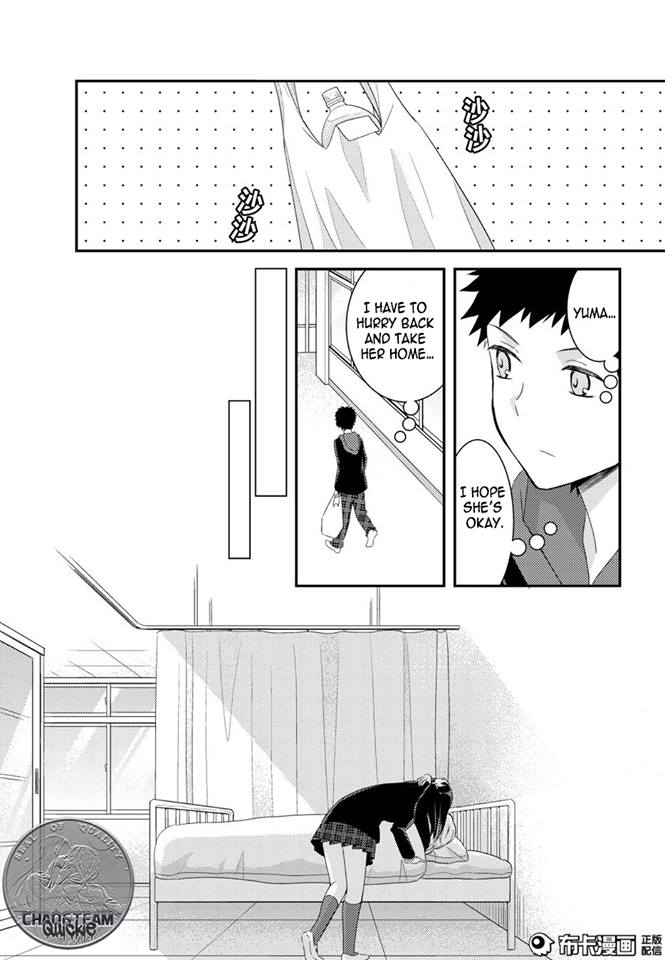 Page 456