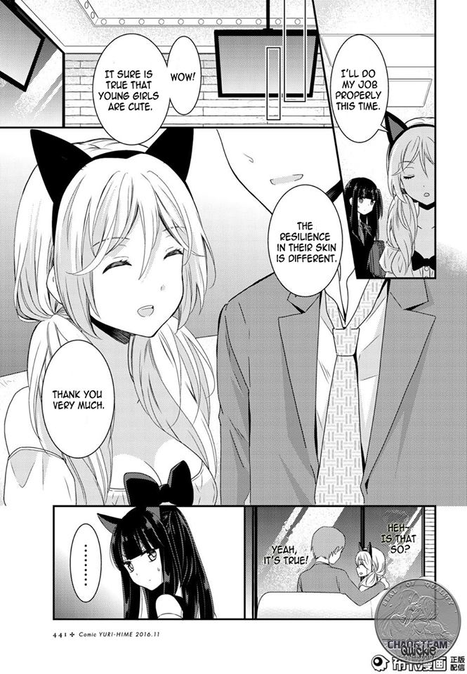 Page 428